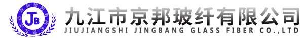 合肥市田源精鑄有限公司